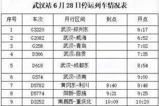 manbetx手机版2.0截图4